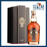 Chivas Regal 25 Year Old Blended Scotch Whisky