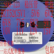 Patch Voltage Regulator Diode BZT52C5V1 5V6 6V2 6V8 7V5 8V2 12V SOD-123 1206