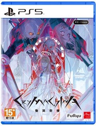 PlayStation - PS5 CRYMACHINA 慟哭奇機 (繁中/簡中/英/日文版) - 亞洲版