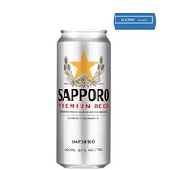 Sapporo Beer Can 500ml