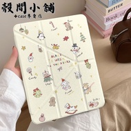 Y% off+3% off Xiaomi Tablet Case Christmas Snowman with Pen Slot Suitable for Xiaomi 7 7pro Xiaomi 6