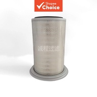 Megawatts Air Filter P777240 Compatible With Donaldson Kubota D902, V1902DI Engine Parts MWP777240