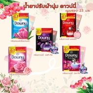 (1 Pack)Downy Soft Fabric Products Downy 23 Ml. Softener For Perfume