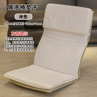 ที่รองกำอุ้งเก้าอี้ POANG ที่รองกำอุ้งเก้าอี้พร้อมหมอนน้ำหนักเบาสำหรับบ้านและสวนแบบเรียบง่ายและโมเดิ