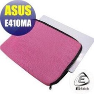【Ezstick】ASUS E410 E410MA NB 彈力纖維網格收納包 (13W)