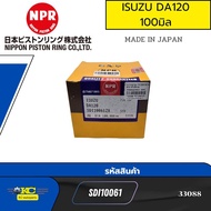 แหวนลูกสูบ ISUZU DA120 100มิล 4แหวน SDI10061 NPR JAPAN *33088