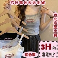 Next Day Delivery Women's Top Slim-Fit Vest Short Camisole Letter Cute Clothes GA153