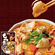 【送料無料】もつ煮のたれ濃縮タイプ日本食研 もつ煮のたれ　3〜4人前/袋【追跡可能メール便】