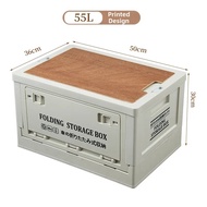 Outdoor Black Storage Box