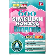 Achievement: 600 Dynamics: Malay Knots: Year 4, 5, 6: 9789831665145