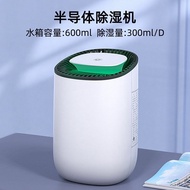 ‍🚢Dehumidifier Household Small Dehumidifier Indoor Air Dehumidifiers Dehumidifier Smart Mini Moisture Absorber