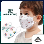 iDECO [ 10pcs 6 designs ] KF94 Kids Face Mask KF94 4 Layers Cartoon 3D Face Mask Disposable Earloop 4ply Korea