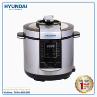 Electric pressure cooker, genuine Hyundai Electronics multi-function electric cooker - Korea's No. 1 household product brand