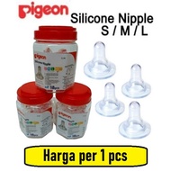 Pigeon Nipple Pacifier Size S/M/L-Price Per 1pcs
