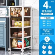 全城熱賣 - 夾縫置物架 浴室多層收納櫃 落地衛生間馬桶 縫隙架子 分層移動抽屜