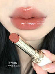CARSLAN Water Kiss Lipstick Sample Moisturizing Natural Color Lip Gloss Long-lasting Colorful Makeup