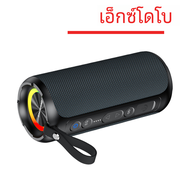 Xdobo Challenger 2020ลำโพงไร้สาย50W แบบพกพาไร้สายเข้ากันได้ลำโพงกล่องเสียง TWS สเตอริโอ Boombox เพลง Bluetooth5.3