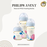 PHILIPS EVENT NATURAL PPSU FEEDING BOTTLE