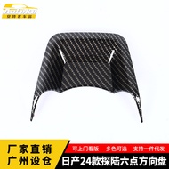 Sesuai untuk 24 Nissan X-Trail Kiri dan Kanan Rangka Trim Roda Stereng Suis Kaca Tombol Shift Gear H