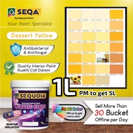 ( Yellow / Kuning ) 1L 💥Sequoia Acrylic Interior Gloss 💢 Cat Kilat Dinding