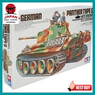 【Directly from Japan】
TAMIYA 1/35 Military Miniature Series No. 176 German Army Medium Tank Panther 