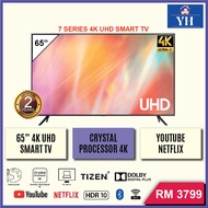 Samsung 65" 4K UHD Smart TV AU7000 Series with Crystal Processor 4K - UA65AU7000KXXM