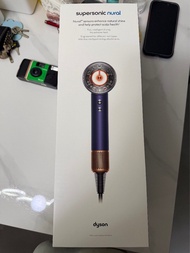 全新 Dyson Supersonic Nural 風筒(普魯士藍) HD16