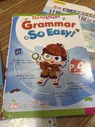 JumpStart Grammar So Easy! P.4 英文文法練習書
