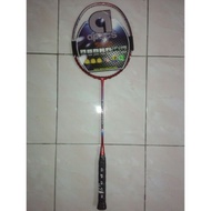 Badminton racket apacs super series 88.