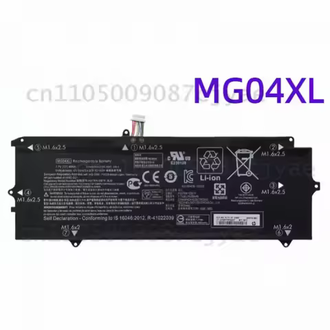 For HP Elite x2 1012 G1 MG04XL 812205-001 Replacement Laptop Battery