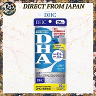 DHC DHA EPA 20 Days 80 Capsules Japan Authentic Supplement【Direct From Japan】
