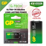 100% Original Ultra Plus Alkaline Battery 9V/6LF22 G-TECH (1 Pc/Pack)