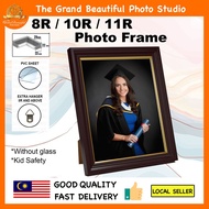 Photo Frame Fiber Wood 8R 10R 11R | Picture Frame | Premium Quality | Pilar Brown Photo Frame |