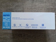 Nipro  蝴蝶針 (23G/24G)現貨