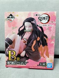 全新 日版 禰豆子 B 賞 一番賞 鬼滅之刃景品 擺設 figure 模型