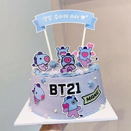 BT21 Mang Theme Cake Decoration