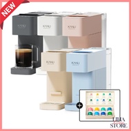 KANU Coffee Machine 5Colors Kanu Barista Breeze Capsule Coffee Machine Home Cafe Coffee