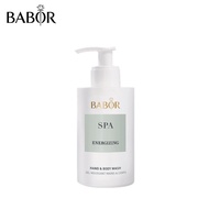 BABOR Energizing Hand And Body Lotion 200ml