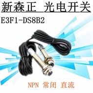 Shinsen 正 Optoelectronics Switch E3F1-DS8C4/DS8B2/DS8P2/DS8P1/DS8P1-T/DS8P1 Quality Assurance