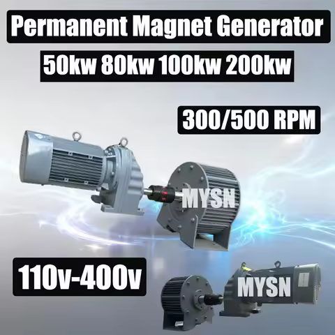 50KW 400V 220V High Power Generator 100KW Permanent Magnet Generator Low RPM Dynamo For Wind Turbin 