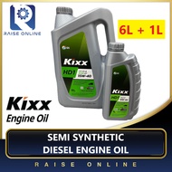 Diesel Engine Oil 15W40 KIXX - GS KIXX HD1 15w40 (8 Liter/6+1 Liter) - Diesel Engine Oil 15W40 Semi Synthetic 7 Liters