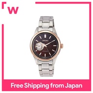 SEIKO Watches SEIKO SELECTION Ladies SEIKO SELECTION Mechanical Autumn Limited Edition 2020 SSDE006