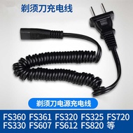 Suitable for FS360 FS320 FS361 FS817 878 Charger