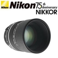 •高雄四海•Nikon AF 105mm F2D F2 D DC 柔焦控制 人像鏡•d700 d3 d3s d3x 平輸版 預定