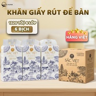 [VIETNAMESE PRODUCTS] Box of 6 Packs of SAC VIET Wall-Mounted Paper Towels 1320 Sheets, Convenient B