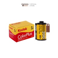 ฟิล์มถ่ายรูป KODAK COLORPLUS 200 36EXP FILM