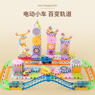 Kids Electric Building Blocks - STEM Assembly Building Blocks - Battery Powered Building Blocks