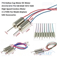 CRAFT DC Motor, Multistyles 412 612 614 716 720 8520 1015 1020 High-Speed Coreless Motor,  Metal 716