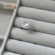 鍍銀鑲嵌水沫玉滿天星戒指 女簡約輕奢高級感小眾設計食指戒指