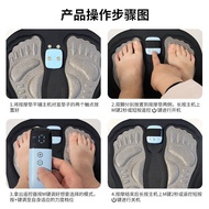 Massage Foot Pad Household Foot Therapy Machine Pulse Smart Foot Cross-Border Micro-Current EMS Mass